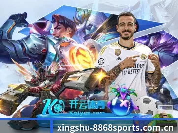 AI 革新（8868.com）